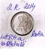 moneda rusia 2 r 2014 circulatie