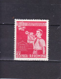 ROMANIA 1958 LP 467 - 10 ANI DE LA REFORMA INVATAMANTULUI MNH, Nestampilat