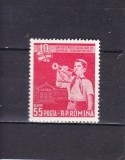 ROMANIA 1958 LP 467 - 10 ANI DE LA REFORMA INVATAMANTULUI MNH, Nestampilat