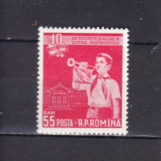 ROMANIA 1958 LP 467 - 10 ANI DE LA REFORMA INVATAMANTULUI MNH