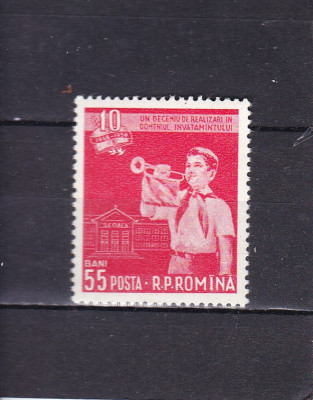ROMANIA 1958 LP 467 - 10 ANI DE LA REFORMA INVATAMANTULUI MNH foto