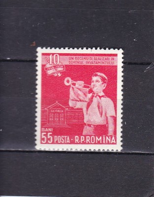 ROMANIA 1958 LP 467 - 10 ANI DE LA REFORMA INVATAMANTULUI MNH foto