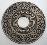 1.261 MAROC PROTECTORAT FRANCEZ YUSUF 25 CENTIMES 1924 POISSY