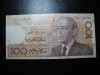MAROC 100 DIRHAMI 1987 UNC