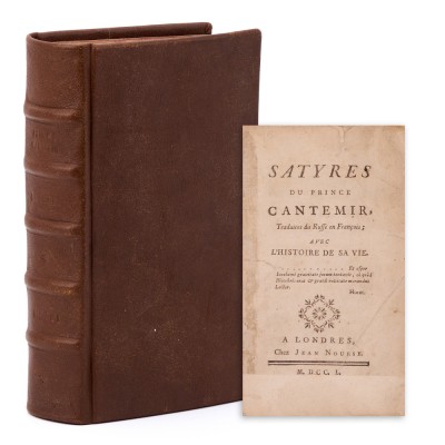 Antioh Cantemir, Satire, cu istoria vieții sale, ediția 1750 foto