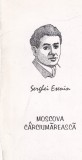 Serghei Esenin - Moscova carciumareasa