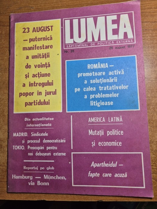 revista lumea 26 august 1977