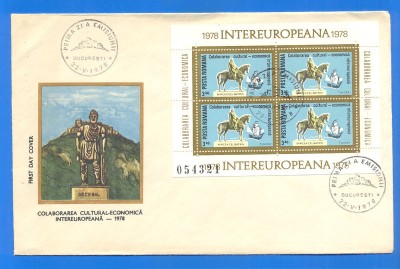 FDC. Colaborarea cultural - economica intereuropeana. 1978 foto