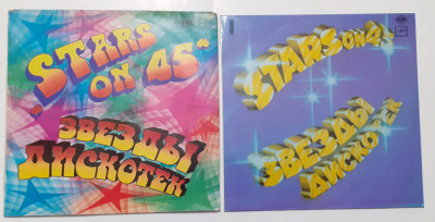 Stars On 45 1 + 2 - Doua Discuri - Disc Vinyl, Vinil Mare LP (VEZI DESCRIEREA) foto