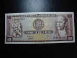 PERU 500 SOLES 1973 EXCELENTA
