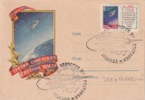 FILATELIE TEMATICA - PLIC RUSIA TEMATICA COSMOS SPATIU SATELITI