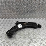 Braț inferior dreapta față PEUGEOT 5008 II MC, MJ, MR, M4 2023 OEM: 9816865480