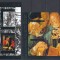 Togo 2014 - Pictura - ALBRECHT DURER - BL + Colita - MNH