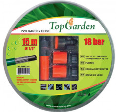 Furtun de gradina 1/2&amp;amp;quot; x 15 m cu insertie + mufe si pistol Top Garden foto