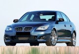 Capace oglinda tip BATMAN compatibile cu BMW Seria 5 2003-2010 E60 Cod:BAT10015, Oem
