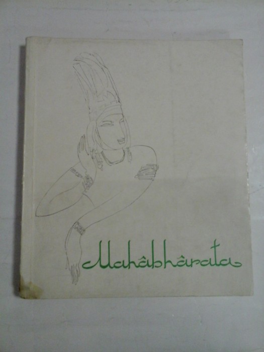 MAHABHARATA * Arderea Zmeilor