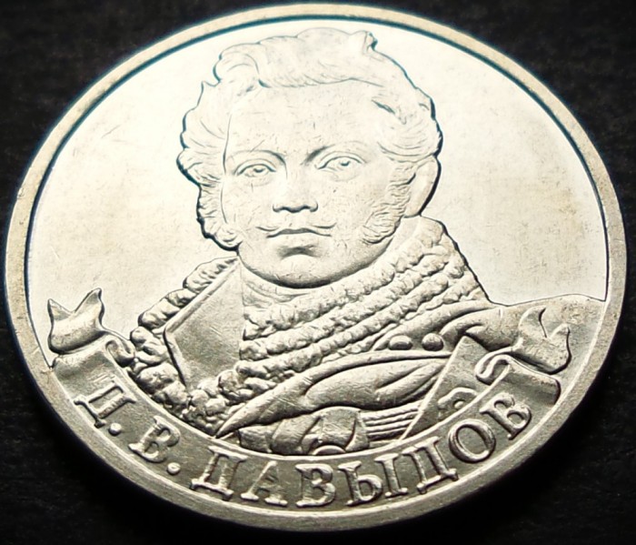 Moneda comemorativa 2 RUBLE - RUSIA, anul 2012 * cod 4514 = UNC