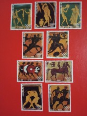 PARAGUAY, SPORT - SERIE COMPLETĂ MNH