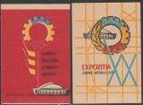 1964 Romania - Set 2 etichete de chibrituri romanesti Expozitia Realizarile Economiei Nationale a RPR