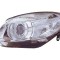 Far Skoda Fabia 2 (5J) 03.2007-04.2010 Roomster (5J) 07.2006-04.2010- DEPO partea Stanga tip bec H7, cu lupa, cu motoras
