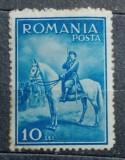 ROMANIA 1932 Lp 97 Carol II calare 1v neștampilat guma , pliu, Nestampilat