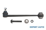 Cumpara ieftin Brat punte spate Mercedes E-Class (1993-1996) [W124]