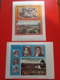 YEMEN, BEETHOVEN - BLOCURI + SERII COMPLETE MNH (3 FOTO)