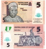 Nigeria 5 Naira 2020 P-38k UNC
