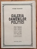 Galeria oamenilor politici - Sterie Diamandi