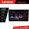 Navigatie VW Passat B5 Lenovo Qled 2K Octa Core 4+64 360 DSP carplay android auto radio gps internet kit-b5-v2+PRO-2K-9-4+64 CarStore Technology