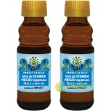 Pachet Ulei de Chimen Negru Egiptean 100ml+100ml