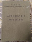 Autorizatie de Cantaritor 1978