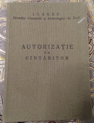 Autorizatie de Cantaritor 1978 foto