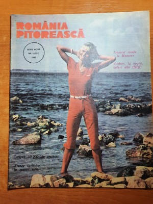 romania pitoreasca mai 1990-com. sisesti mehedinti,jud cluj foto