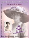 ROMANIA 2025 ZIUA MARCII -REGINA MARIA -Colita nedantelata LP.2523a