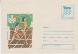 D11 - Plic necirculat tematica sport - Romania la Jocurile Olimpice - Barcelona 1992