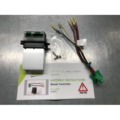 Valeo Reglaj, suflanta de interior