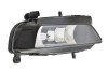 HELLA 1NE 010 832-241 Proiector ceata