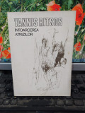Yannis Ritsos, &Icirc;ntoarcerea Atrizilor, editura Univers, București 1983, 146