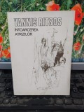 Yannis Ritsos, &Icirc;ntoarcerea Atrizilor, editura Univers, București 1983, 146
