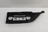 Nerasta TOYOTA AURIS TOURING SPORTS _E18_ 2013 OEM: 55902-12250-B0,55904-02060 28703742