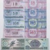 Coreea de Nord lot 5 bancnote 1988 UNC
