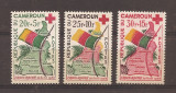 Camerun 1961 - Fondul Crucii Roșii, MNH
