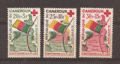 Camerun 1961 - Fondul Crucii Roșii, MNH foto