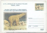 bnk ip Bienala filatelie polara Turda 2004 - necirculat - 076/2004