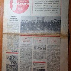 flacara 11 ianuarie 1979-echipa de fotbal progresul,art.orasul otelul rosu