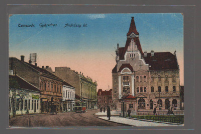 CPIB 20906 CARTE POSTALA - TEMESVDR, TIMISOARA, ANDRASSY UT, NECIRCULATA foto