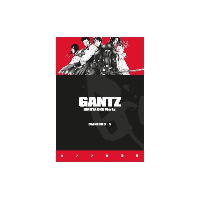 Gantz Omnibus Volume 5