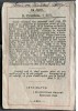 1895 - 1897 iconita catolica Iasi / Jassy / Jass / Jasi Sfanta Cristina / binecuv de Dominic Jacquet / a apartinut parintelui marturisitor Ioan Pârțac