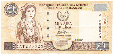 Cipru 1 Pound 2001 Seria AT286523 foto
